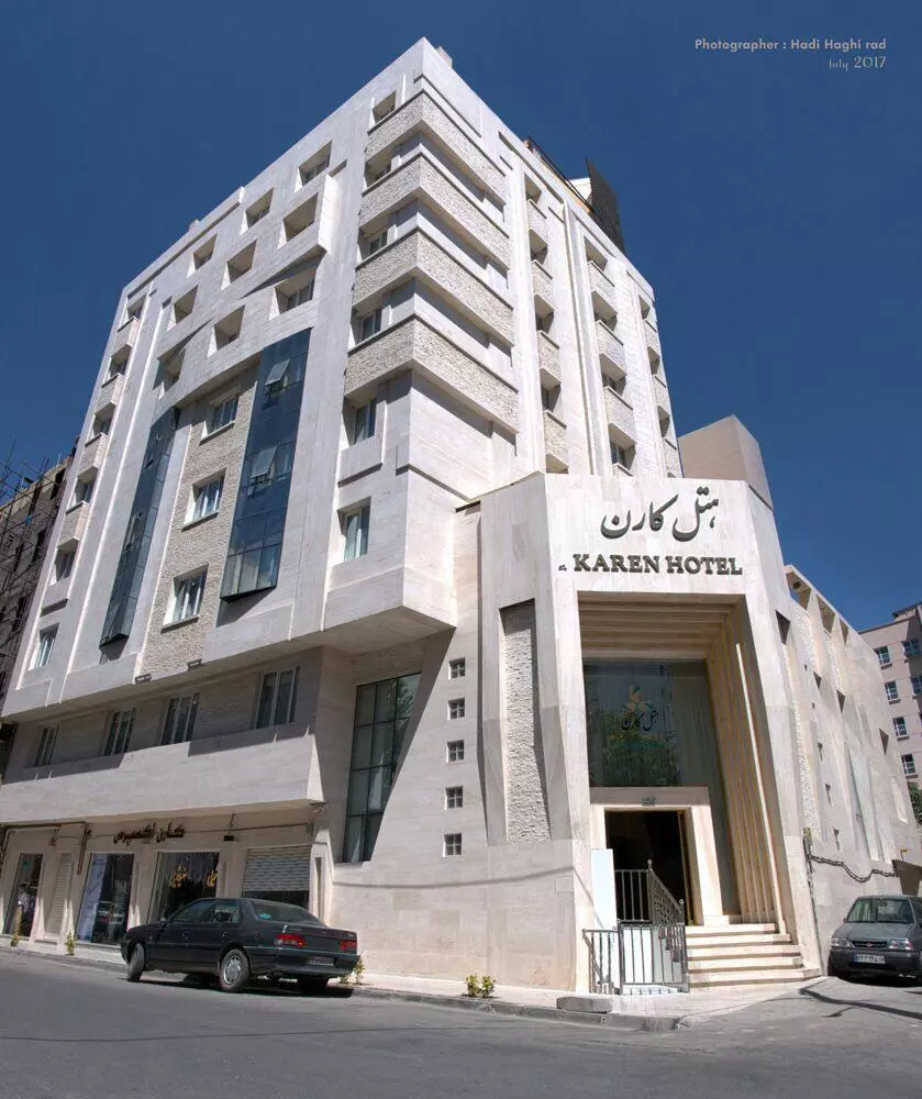 هتل کارن مشهد