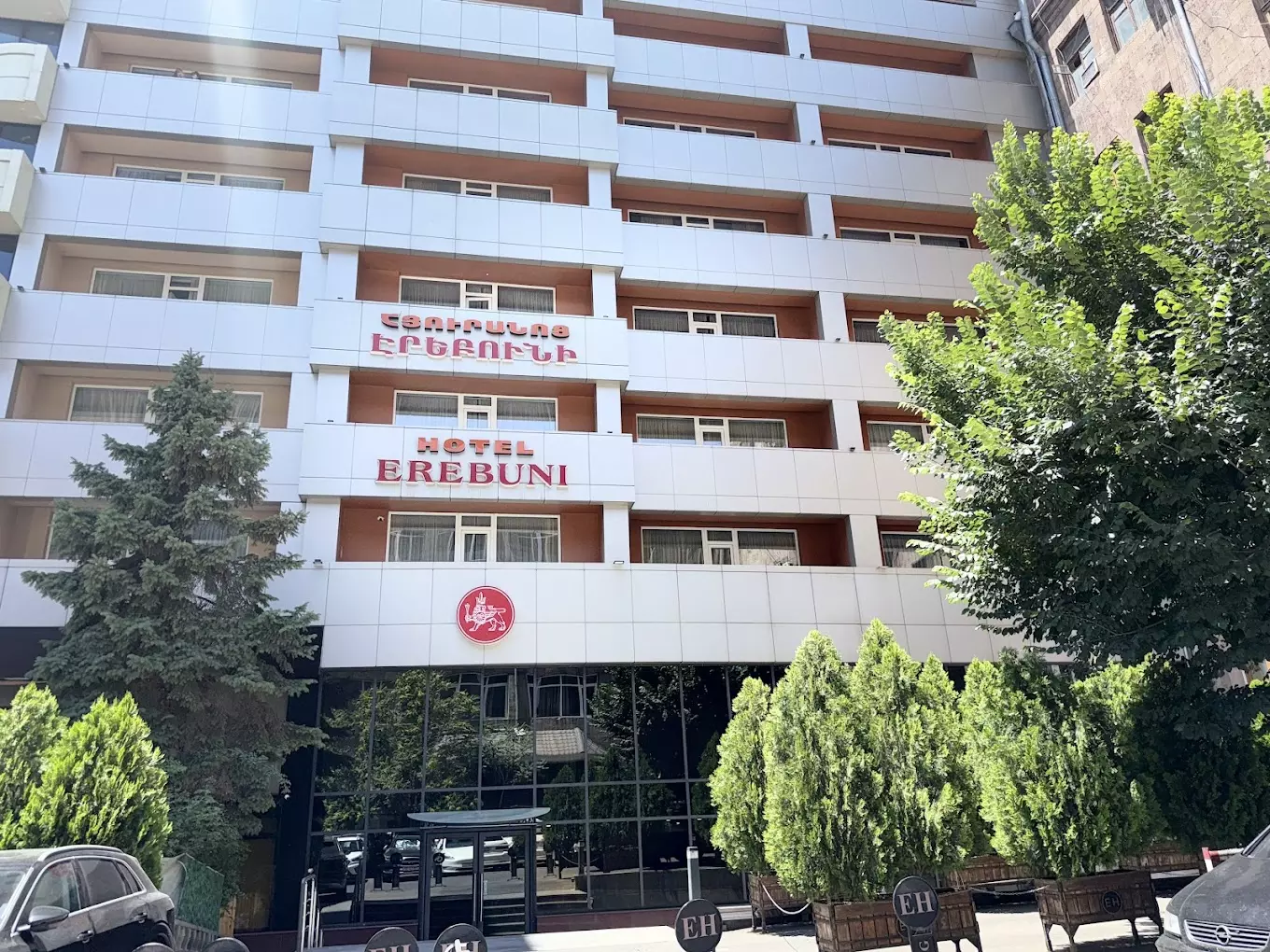 اربونی ایروان