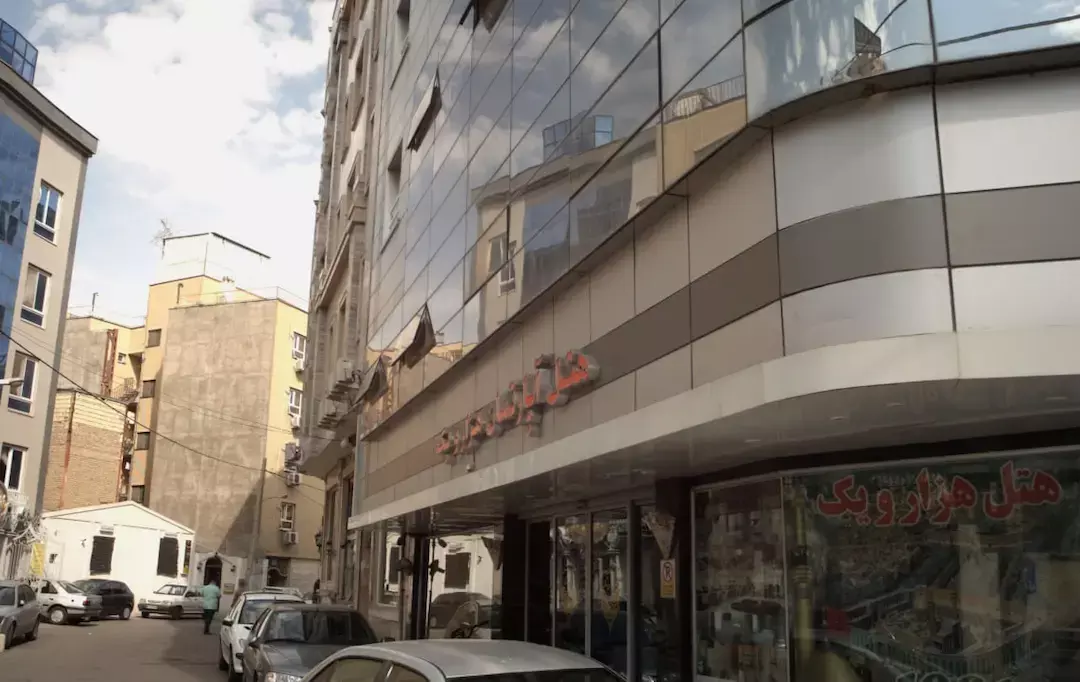 هزار و یک مشهد