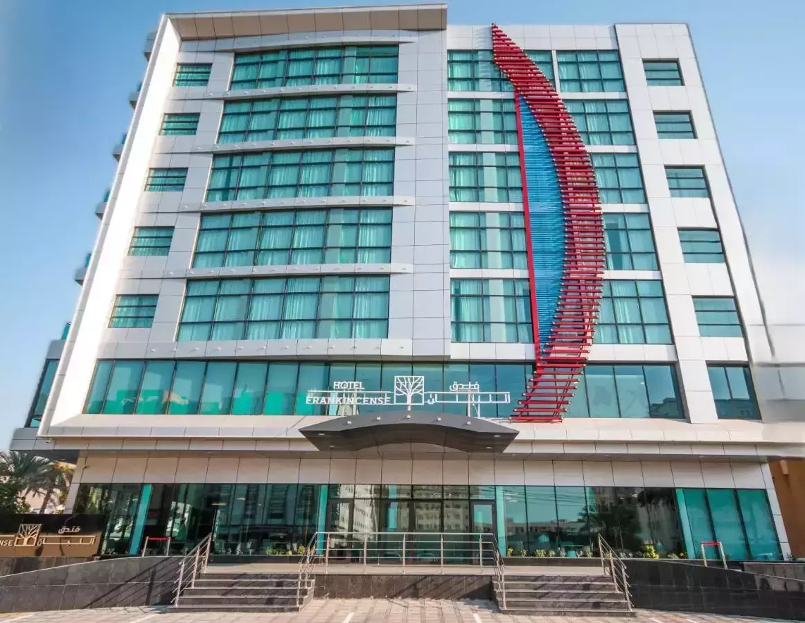 فرنکینسنس مسقط