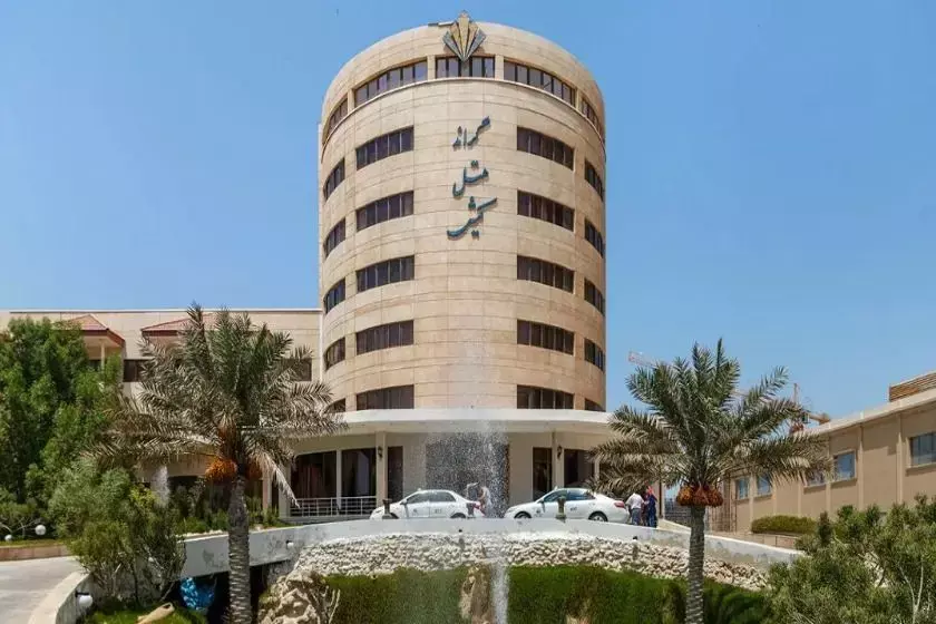 گراند کیش