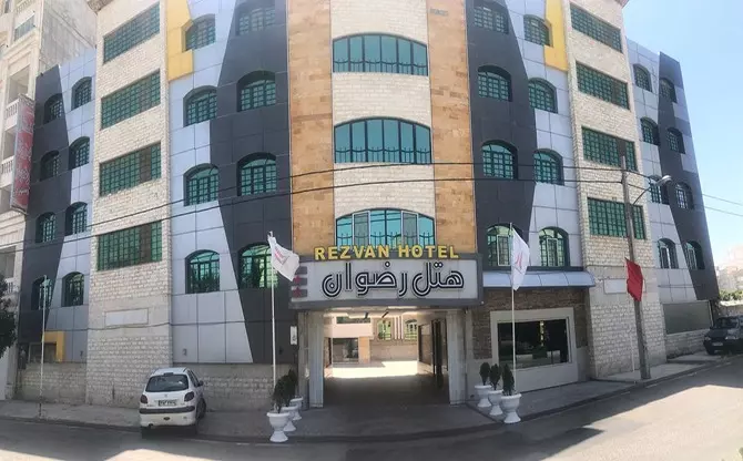 رضوان