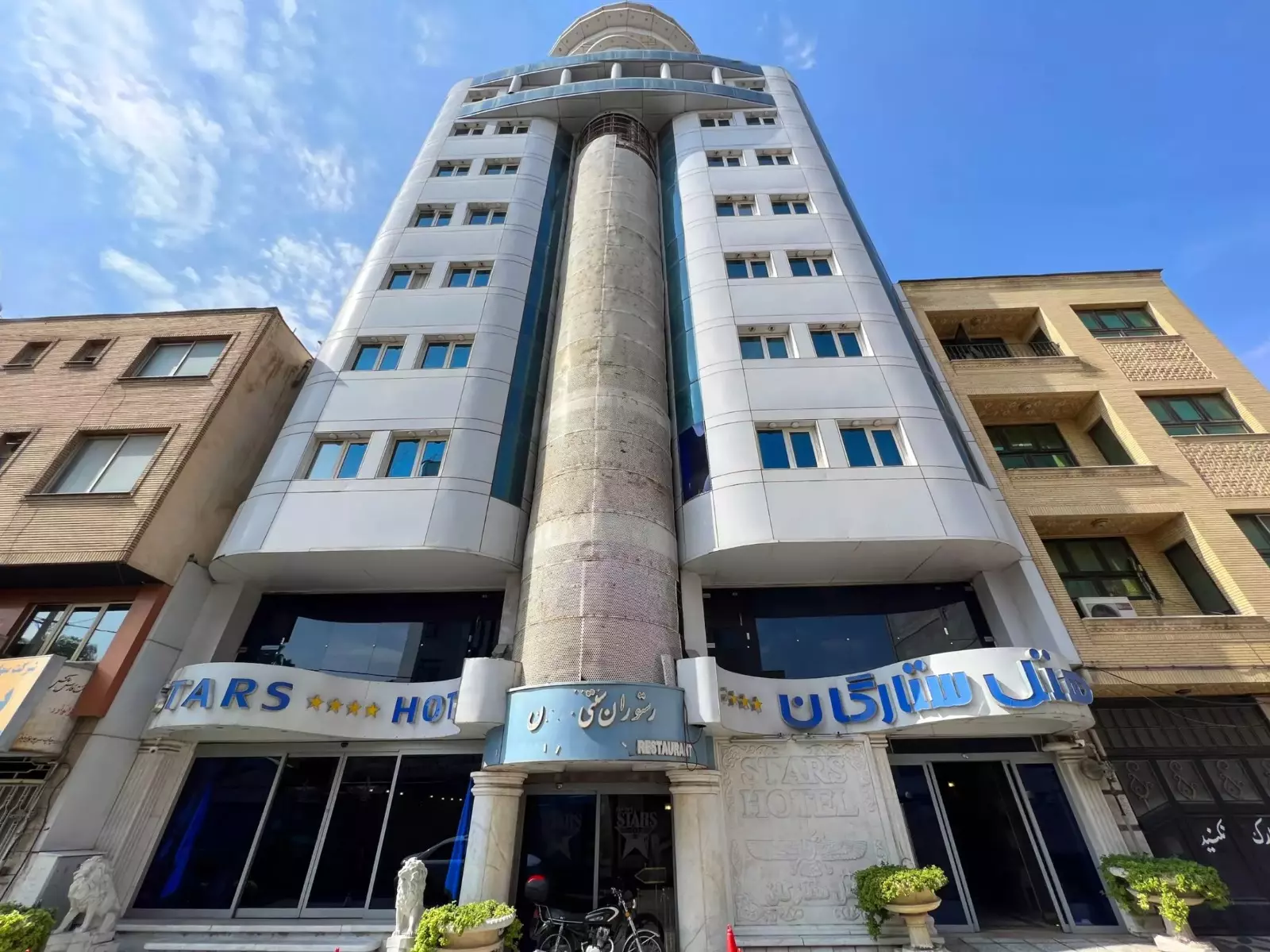 ستارگان