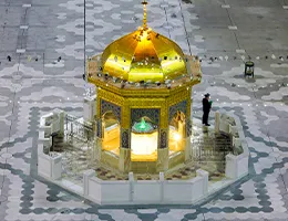 CultureandartofMashhadinIran