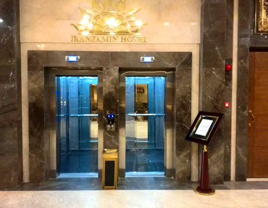 IranZaminHotel