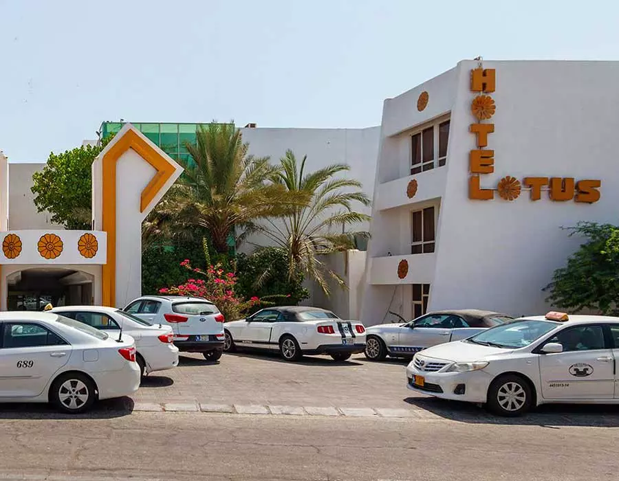 LotusHotelKish