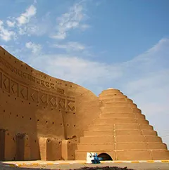 MoayediIceboxkerman