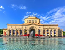 NationalGalleryofArmenia