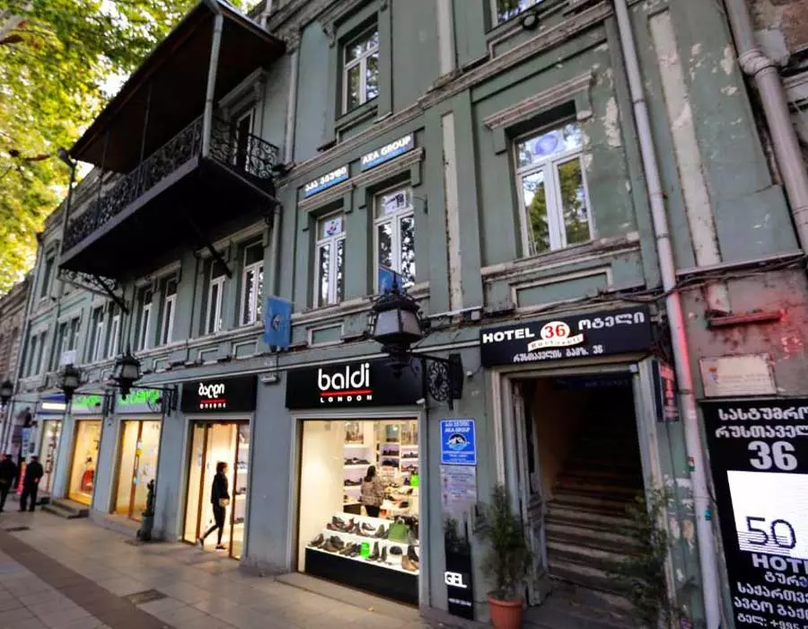 Rustaveli36hotel