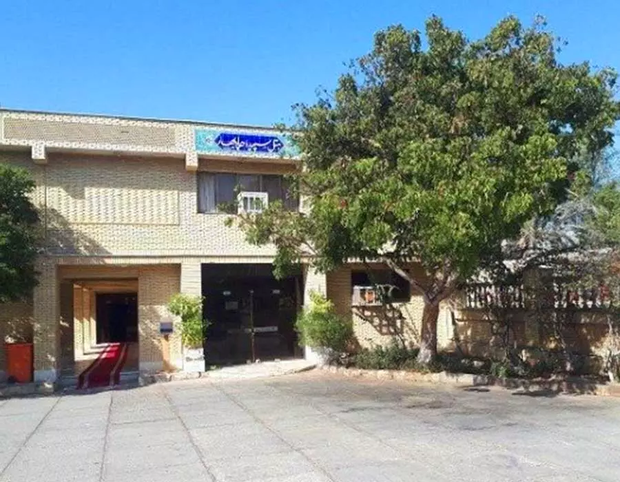 SepidehHotel