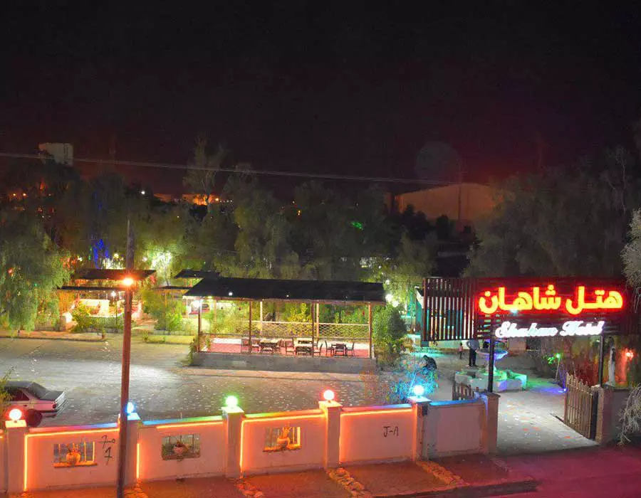 ShahanInternationalHotel
