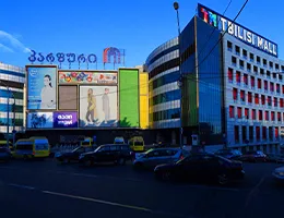 ShoppinginTbilisi