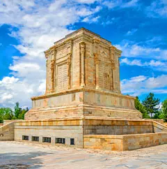 aramgaheferdosi