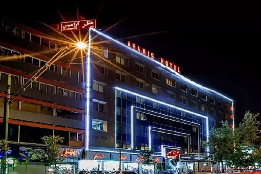 آرامیس کیش