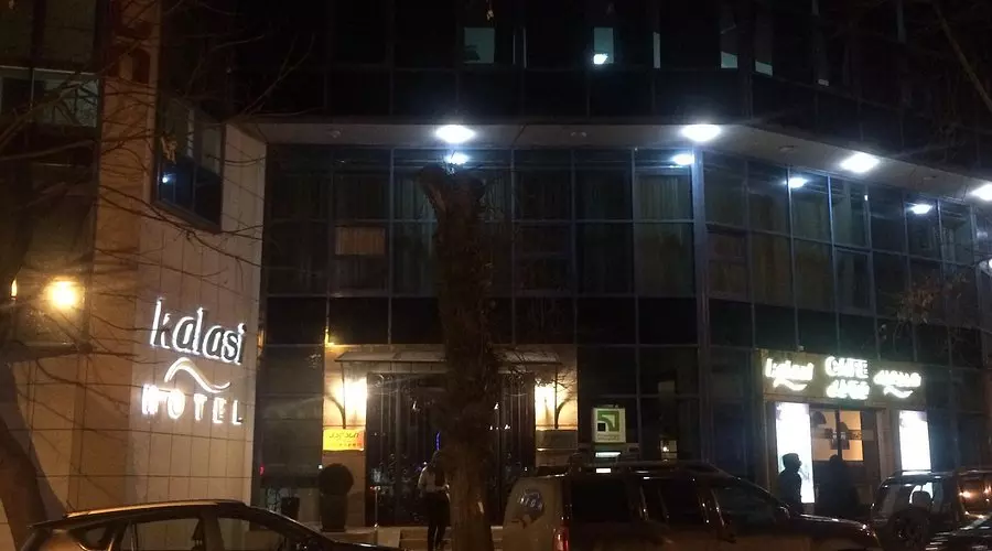 کالاسی تفلیس