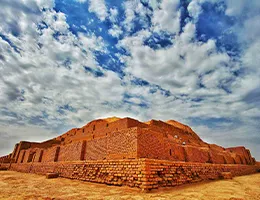 choghazanbil