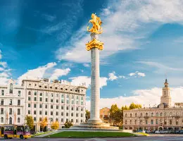 freedomsquaretbilisi
