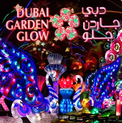 gardenglow