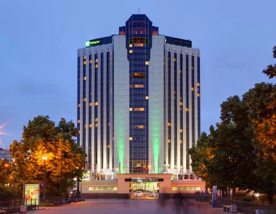 holidayhotel