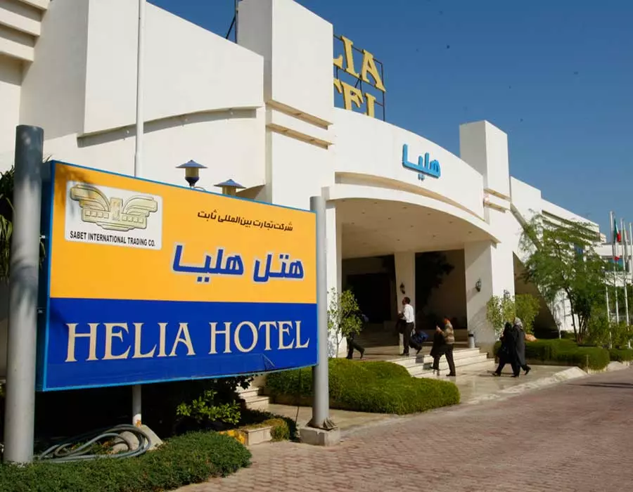 hotelheliakish