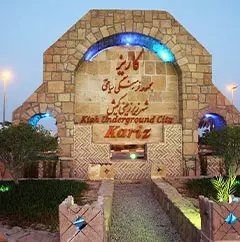 karizundergrandcitykish