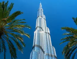 khalifetower