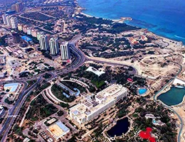 kish