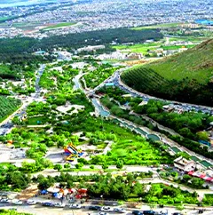 kohestan