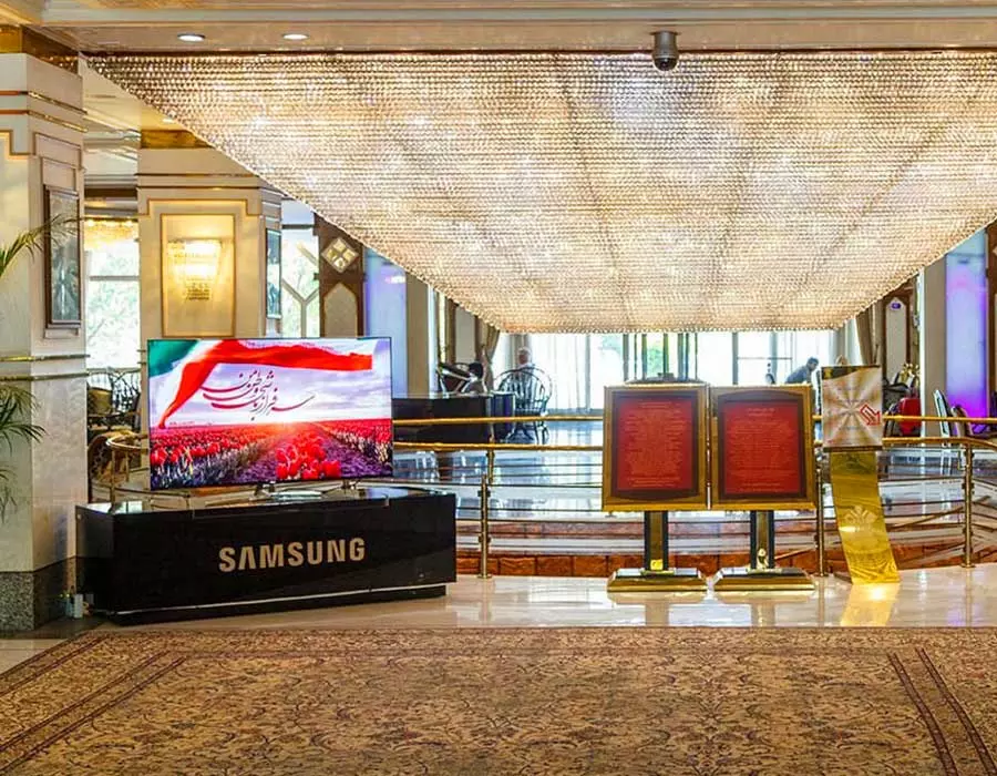 lalehtehranhotel