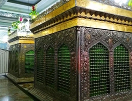 majale