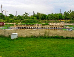 majale