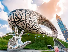 majaledubai