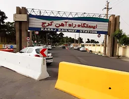 majalekaraj