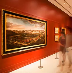peramuseum