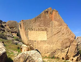 qobustan