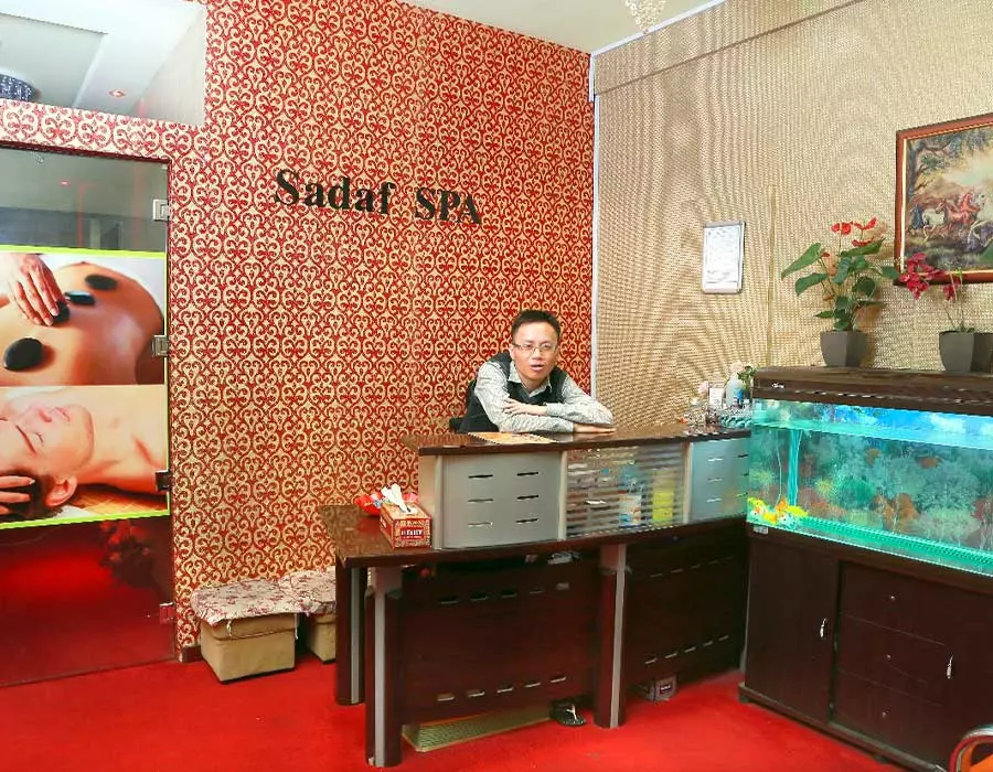 sadafhotel