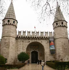 topghapi
